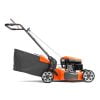 ΧΛΟΟΚΟΠΤΙΚΗ ΜΗΧΑΝΗ HUSQVARNA LC151 650X650 – 2023-11-22T120052.661