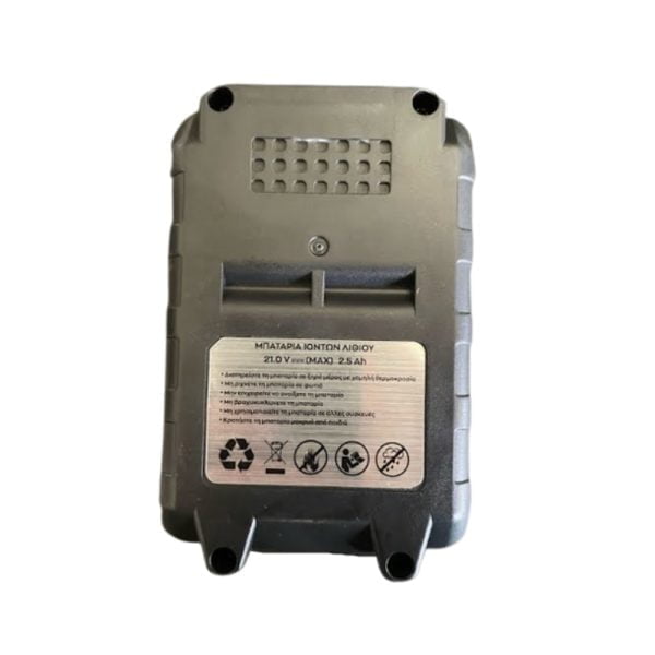 ΜΠΑΤΑΡΙΑ 21V 2,5AH GTES-3000/3500R/GTECS-2000 650X650 – 2023-11-20T160656.717