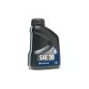 ΛΑΔΙ ΤΕΤΡΑΧΡΟΝΩΝ HUSQVARNA WP 4T SAE30 0,600lt WP 4T SAE 30