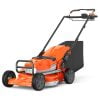 ΧΛΟΟΚΟΠΤΙΚΗ ΜΗΧΑΝΗ ΜΠΑΤΑΡΙΑΣ HUSQVARNA LC551iV LC 551iV