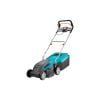 ΧΛΟΟΚΟΠΤΙΚΟ GARDENA POWERMAX 1400/34 1400W 5034 967087301