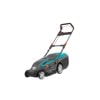 ΧΛΟΟΚΟΠΤΙΚΟ GARDENA 1600/37 1600W 05037 GARDENA 1600/37 1600W
