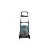ΧΛΟΟΚΟΠΤΙΚΟ GARDENA 1600/37 1600W 05037 GARDENA 1600/37 1600W