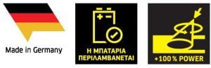 ΠΛΥΣΤΙΚΟ ΜΗΧΑΝΗΜΑ ΜΠΑΤΑΡΙΑΣ K2 BATTERY KARCHER