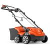 ΑΡΑΙΩΤΗΣ ΧΛΟΟΤΑΠΗΤΑ ΗΛΕΚΤΡΙΚΟΣ S138C HUSQVARNA 967922301