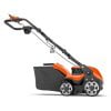 ΑΡΑΙΩΤΗΣ ΧΛΟΟΤΑΠΗΤΑ ΗΛΕΚΤΡΙΚΟΣ S138C HUSQVARNA 967922301