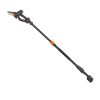 ΑΛΥΣΟΠΡΙΟΝΟ ΚΛΑΔΕΜΑΤΟΣ HUSQVARNA ASPIRE PE5-P4A+ΚΟΝΤΑΡΙ ΜΠΑΤΑΡΙΑ 4Ah+ΦΟΡΤΙΣΤΗ 970621405