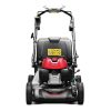 ΧΛΟΟΚΟΠΤΙΚO HONDA HRN 536CVYEA ΣΥΣΤΗΜΑ ΑΠΕΜΠΛΟΚΗΣ CVYEA-NH434
