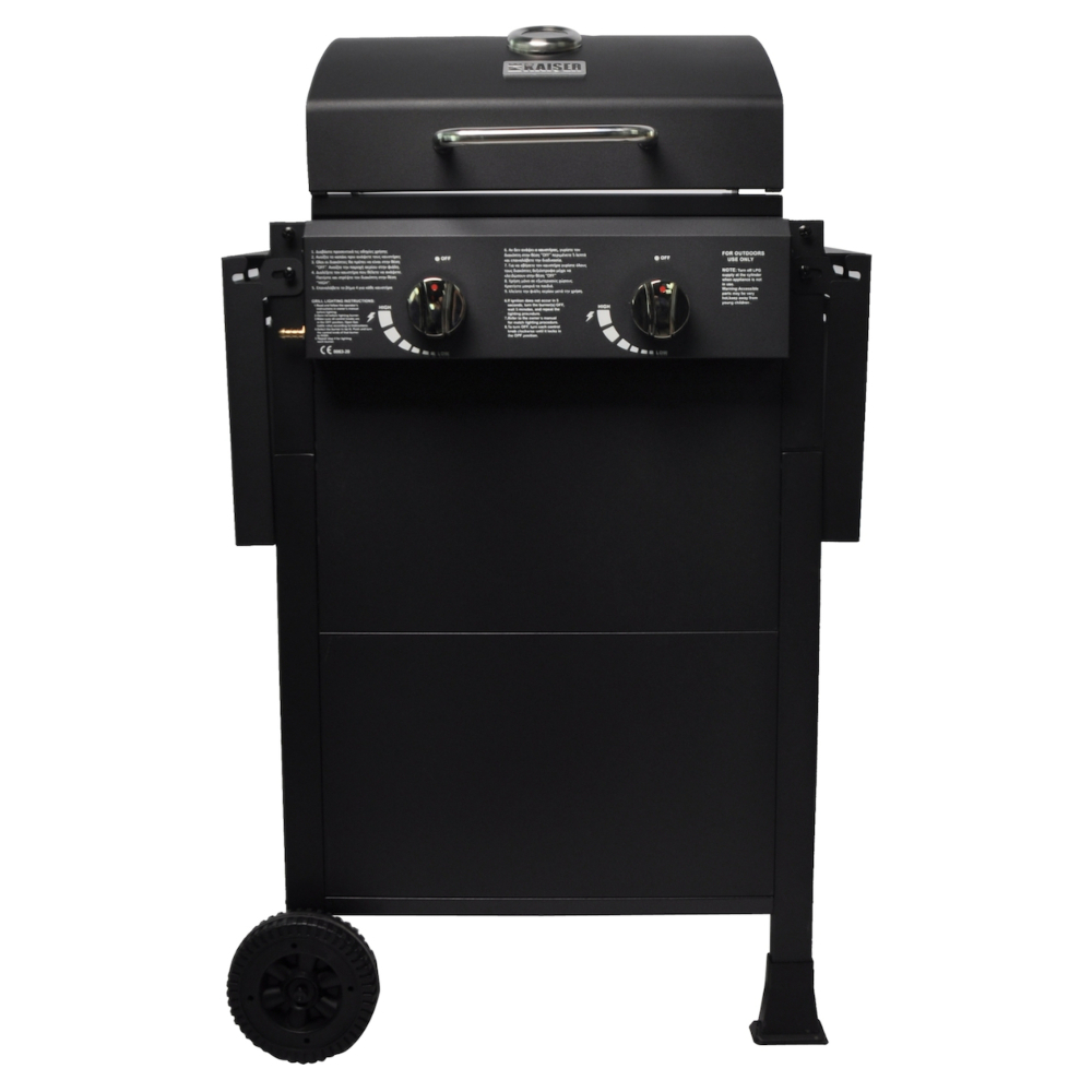 GB-P200