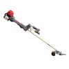 ΘΑΜΝΟΚΟΠΤΙΚΟ HONDA UMK450E-XEET ΤΕΤΡΑΧΡΟΝΟ UMK450E-XEET