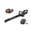 ΨΑΛΙΔΙ ΜΠΟΡΝΤΟΥΡΑΣ HVA ASPIRE H50-P4A KIT ΜΕ ΜΠΑΤΑΡΙΑ 2,5ΑΗ+ΦΟΡΤΙΣΤΗ ΨΑΛΙΔΙ ΜΠΟΡΝΤΟΥΡΑΣ HVA ASPIRE H50-P4A KIT ΜΕ ΜΠΑΤΑΡΙΑ 2,5ΑΗ+ΦΟΡΤΙΣΤΗ