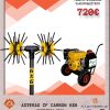 ASCFC6X6.G70
