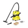ΣΚΟΥΠΑ ΥΓΡΗΣ ΚΑΙ ΞΗΡΗΣ ΑΝΑΡΡΟΦΗΣΗΣ KARCHER WD4 V-20/5/22 16282090
