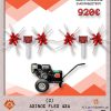 ΠΑΚΕΤΟ ΕΛΑΙΟΡΑΒΔΙΣΤΙΚΟΥ 2 ΑΧΙΝΟΣ FLEX 4X4 2,3 ΜΕΤΡΑ ΜΕ ΓΕΝΝΗΤΡΙΑ 70Α 2AXF4X4.G70