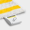 ΠΑΝΑΚΙΑ ΠΑΤΩΜΑΤΟΣ KARCHER MICROFIBRE ΜΕ ΚΙΤΡΙΝΟ 28633390 2ΤΕΜ 4d8c8480-be44-479d-9aeb-120e660a85bd