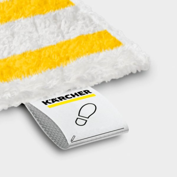 ΠΑΝΑΚΙΑ ΠΑΤΩΜΑΤΟΣ KARCHER MICROFIBRE ΜΕ ΚΙΤΡΙΝΟ 28633390 2ΤΕΜ 4d8c8480-be44-479d-9aeb-120e660a85bd