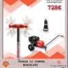 N12CB.25.G70
