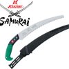 samurai-prioni-χeiros-33cm-4