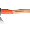 ΤΣΕΚΟΥΡΙ HUSQVARNA HATCHET 35CM 597627701-fotor-bg-remover-20251228102049