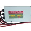 ΣΤΑΘΕΡΟΠΟΙΗΤΗΣ ΤΑΣΗΣ ΤΡΙΠΛΟΣ ATRAX ELECTRIC