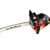 ΑΛΥΣΟΠΡΙΟΝΟ KAISER PN5800-11/20″ kaiserpn5800 1