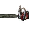 ΑΛΥΣΟΠΡΙΟΝΟ KAISER PN5800-11/20″ kaiserpn5800