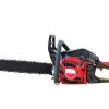 ΑΛΥΣΟΠΡΙΟΝΟ PN4600-11/18″ KAISER pn640011