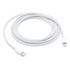 APPLE ΚΑΛΩΔΙΟ ΦΟΡΤΙΣΗΣ LIGHTNING ΣΕ USB-C 2m MQGH2