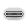 APPLE ΑΝΤΑΠΤΟΡΑΣ USB-C ΣΕ LIGHTNING apple_usb_c_to_lightning_adapter_img_01