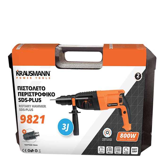 krausmann-9821-kroustiko-skaptiko-reymatos-800w-me-sds-plus-3