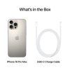 ΚΙΝΗΤΟ APPLE IPHONE 16 PRO MAX 5G 8GB/512GB NATURAL _pdp_image_position_9__wwen