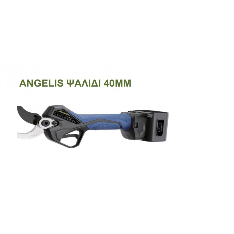 ΨΑΛΙΔΙ ΜΠΑΤΑΡΙΑΣ AGGELIS PRU 40