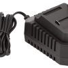 ΦΟΡΤΙΣΤΗΣ 21,5V-2,4ΑΗ ΑΓΓΕΛΗΣ KMBC-2-5 ΚΜ06037-44-1