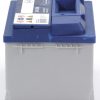 ΜΠΑΤΑΡΙΑ S4 60AH 540Α 0092S40040 242Χ175Χ175 ΧΑΜΗΛΗ BOSCH 0092S40040-4