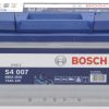 ΜΠΑΤΑΡΙΑ 72ΑΗ 680Α 0092S40070 278Χ175Χ175 BOSCH 0092S40070-4