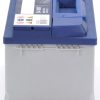 ΜΠΑΤΑΡΙΑ 72ΑΗ 680Α 0092S40070 278Χ175Χ175 BOSCH 0092S40070-5