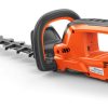 ΨΑΛΙΔΙ ΜΠΟΥΛΤΟΥΡΑΣ HUSQVARNA 522I HD60 ΑΝΕΥ ΜΠΑΤΑΡΙΑΣ + ΦΟΡΤΙΣΤΗ CZ-572176