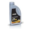 ΛΑΔΙ ΜΙΞΗΣ ΔΙΧΡΟΝΟ 2Τ ΗΜΙΣΥΝΘΕΤΙΚΟ KAISER 1LT 082024 082024