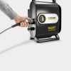 ΠΛΥΣΤΙΚΟ ΜΗΧΑΝΗΜΑ ΥΨΗΛΗΣ ΠΙΕΣΗΣ KARCHER K SILENT ANNIVERSARY EDITION d0 (3)