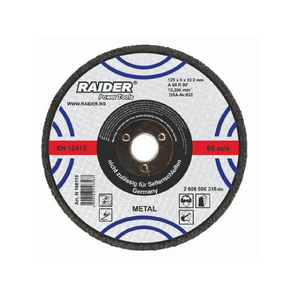 RAIDER Τροχός κοπής inox 180ΜΜ/2ΜΜ 160107 160118