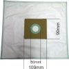 ΣΑΚΟΥΛΕΣ ΣΚΟΥΠΑΣ KENWOOD – NILFISK ΥΦΑΣΜΑΤΙΝΕΣ WHITE ONE (5TEM) SA-KN07A