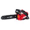 RAIDER Αλυσοπρίονο βενζίνης 4,05kg με λάμα 30,5cm 1,4hp RDP-GCS27 076709 10-6524