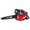 RAIDER Αλυσοπρίονο βενζίνης 2,55kg με λάμα carving 25cm 1,4hp RDP-GCS28 076710 10-6525