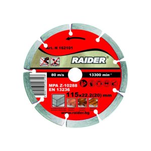 RAIDER Δίσκος κοπής διαμαντέ Laser 150ΜΜ 162124 RAIDER Δίσκος κοπής διαμαντέ Laser 150ΜΜ 162124