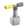 ΚΑΝΗ ΑΦΡΟΥ BASIC 2 KARCHER 700 l/h-800 l/h 41120540 41120540