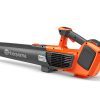 ΦΥΣΗΤΗΡΑΣ ΜΠΑΤΑΡΙΑΣ HUSQVARNA 122iB ΜΕ ΜΠΑΤΑΡΙΑ 40-Β140 & ΦΟΡΤΙΣΤΗ 40-C80 AC-143711