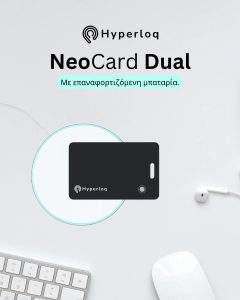 HYPERLOQ NEOCARD DUAL ΛΕΠΤΗ ΚΑΡΤΑ ANDROID + iPHONE ΜΑΥΡΗ HYPERLOQ NEOCARD DUAL ΛΕΠΤΗ ΚΑΡΤΑ ANDROID + iPHONE ΜΑΥΡΗ