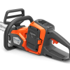ΑΛΥΣΟΠΡΙΟΝΟ ΜΠΑΤΑΡΙΑΣ HUSQVARNA 215i-12″(ΜΕ ΜΠΑΤΑΡΙΑ 40-Β70 & ΦΟΡΤΙΣΤΗ 40-C80) 970792004-3