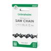 ΑΛΥΣΙΔΑ GRIMSHOLM PREMIUM CUT LOW PROFIL 3/8″ .050″/1,3mm 45 ΟΔΗΓΟΙ ΣΤΡΟΓΓΥΛΗ GS809