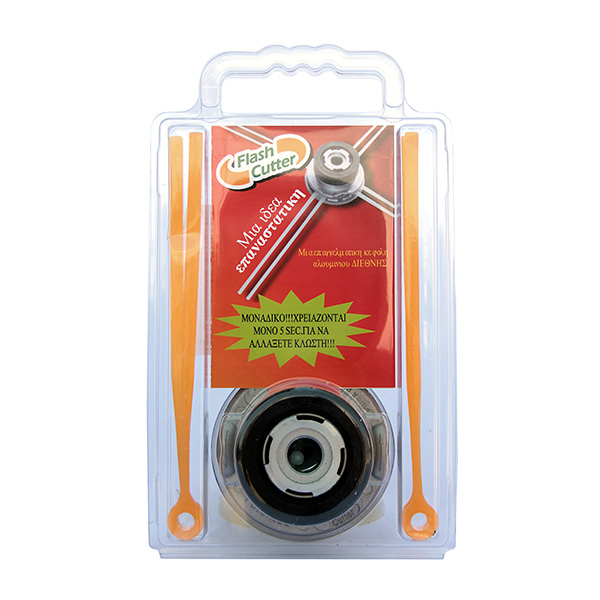 ΚΕΦΑΛΗ FLASH CUTTER QFC10 ALUMINIUM MONOFLY 4 ΕΞΟΔΟΙ 205-001